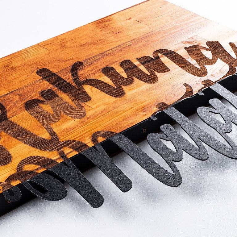 орех---черен-декоративен-дървен-аксесоар-за-стена-17-899skl1232-0