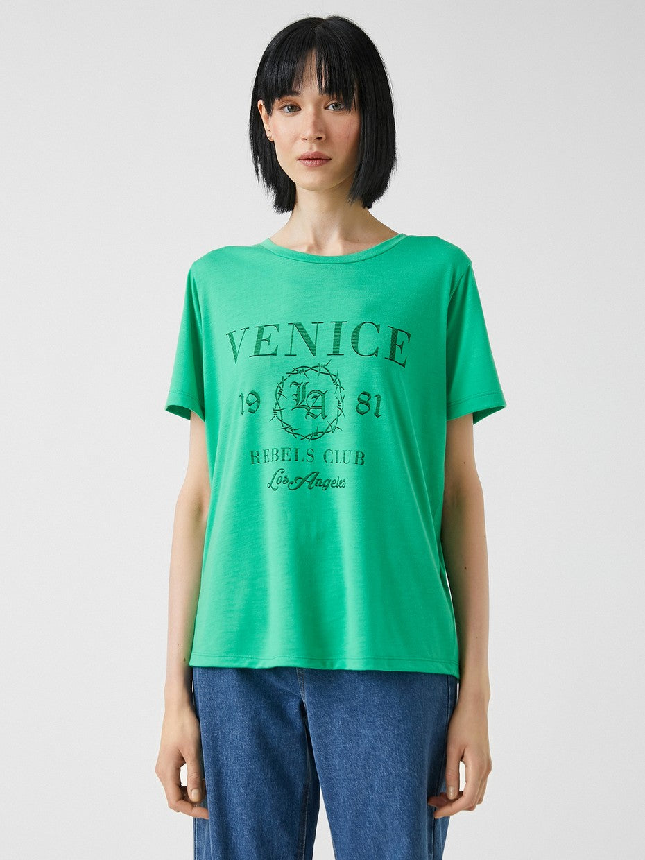 зелен-тениска-31-2sak50262ek-2